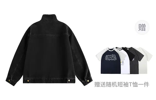 寻星记 美式复古水洗做旧街头机车风立领宽松牛仔外套 男女同款