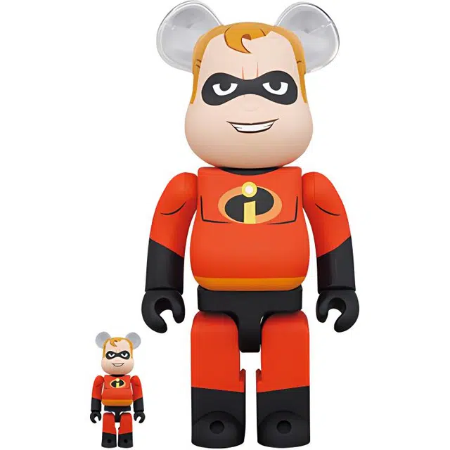 BERBRICK 100400 7cm28cm