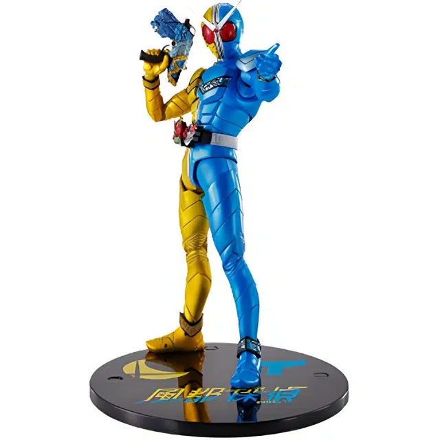 BANDAI S.H.Figuarts W 14.5cm