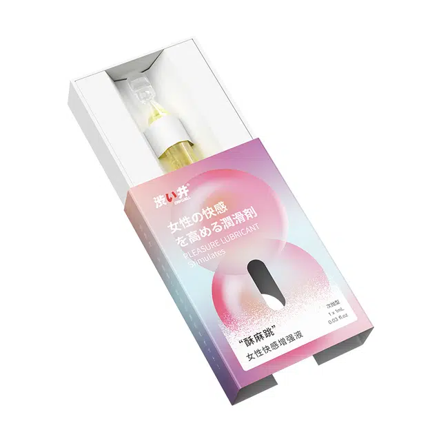 涩井  私处精油 女性快感增强液 成人用品