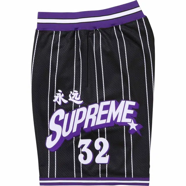 Supreme SS24 WEEK18 STAR BASKETBALL SHORT