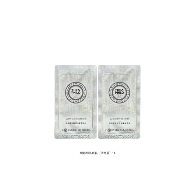 0.8ml+130ml