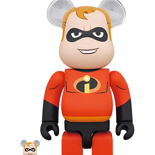 BERBRICK 100400 7cm28cm