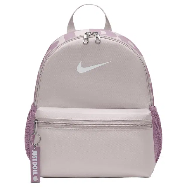 Nike Brasilia JDI