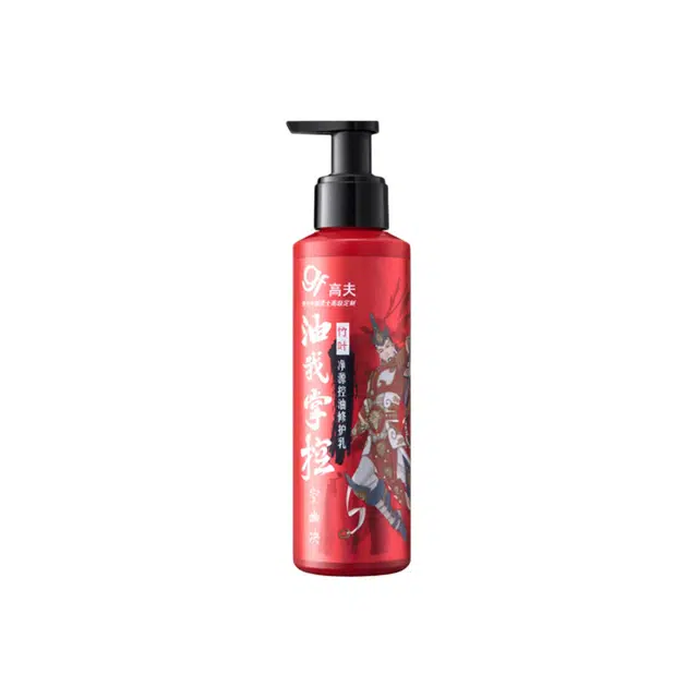 125ml