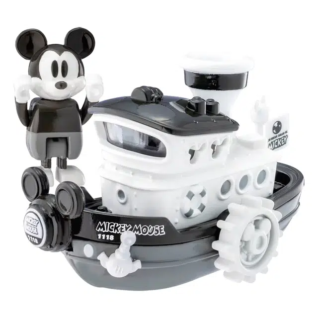 TAKARA TOMY