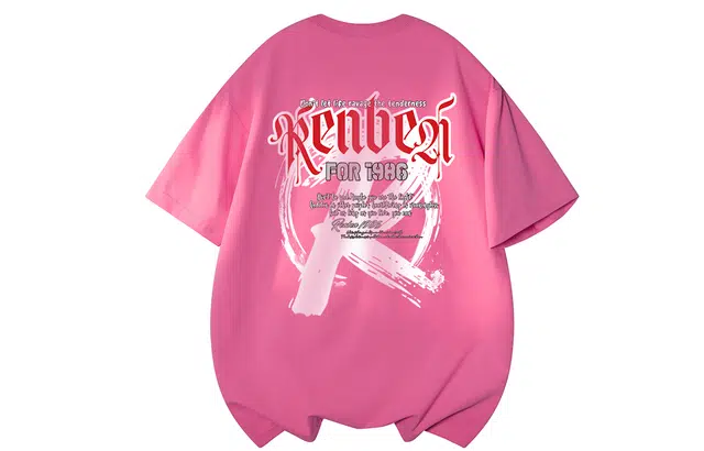1986 RLogoT