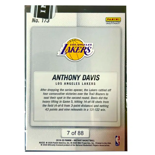 PANINI 788
