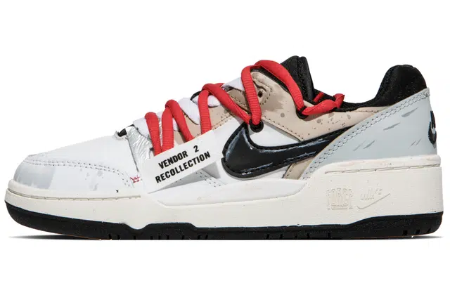 Nike Full Force QXK