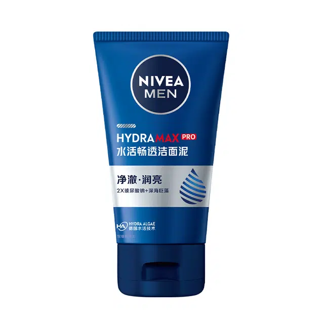 妮维雅 男士水活畅透洁面泥 水活畅透洁面晶露 净澈润亮 保湿清爽补水控油