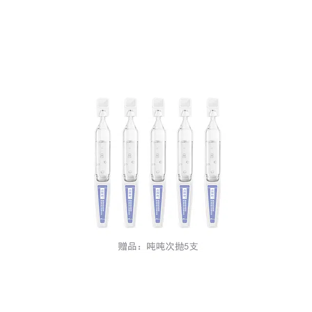 165g+120g