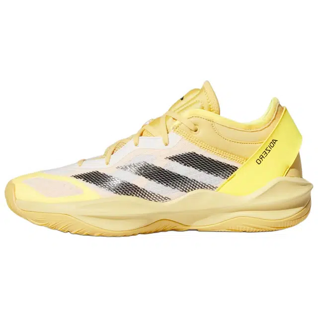 adidas Adizero Select 2.0