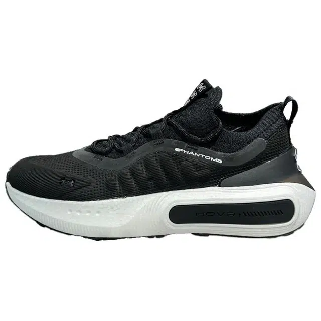 Under Armour Phatom4