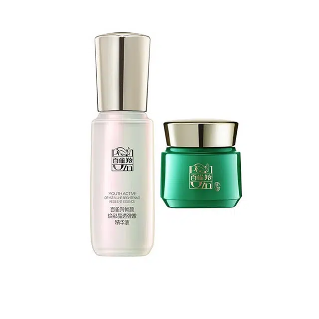 百雀羚 帧颜聚光精华体验装 护肤套装 提亮紧致修护