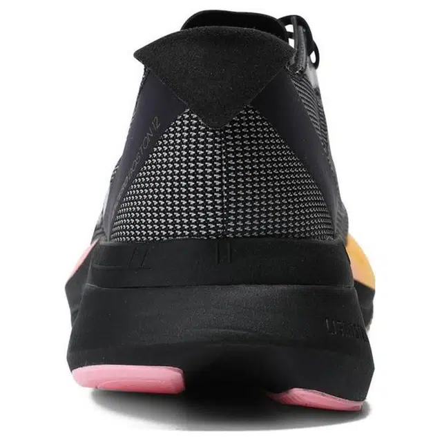adidas Adizero Boston 12