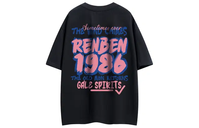 1986 LogoT