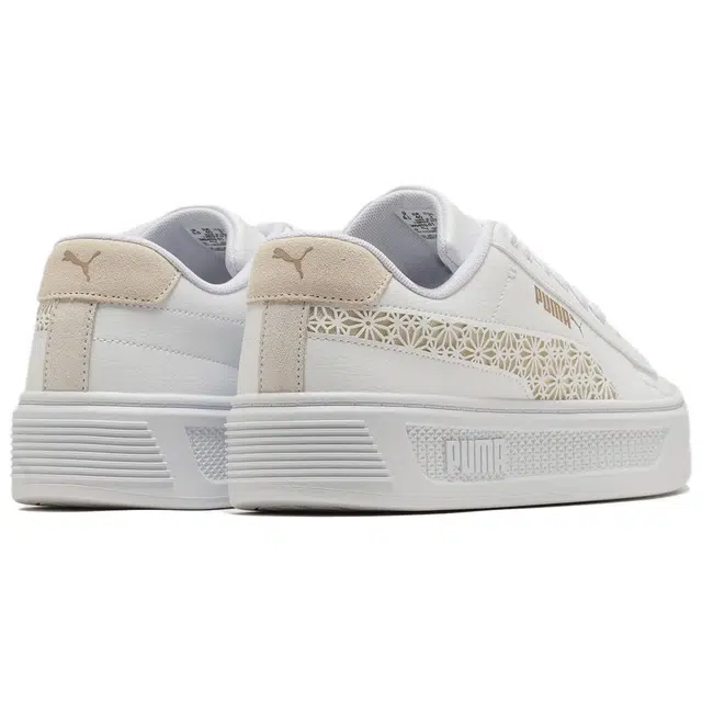 PUMA Smash Platform