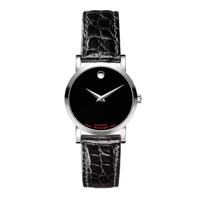 MOVADO 30 26mm