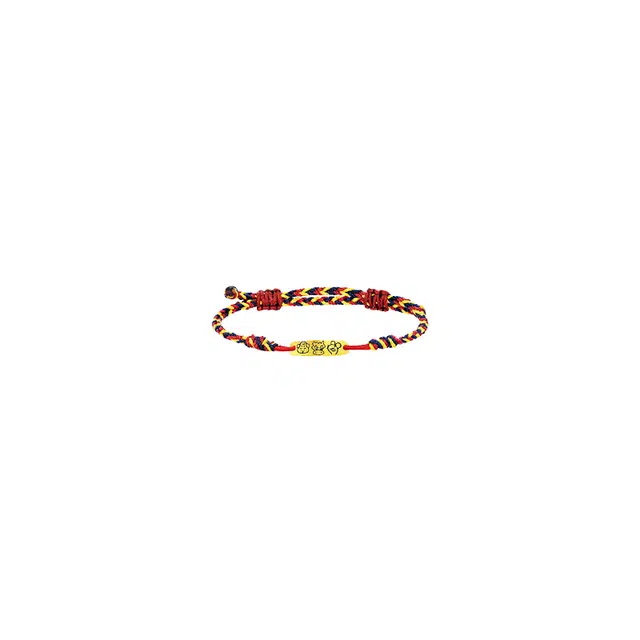 REDYEAR 999