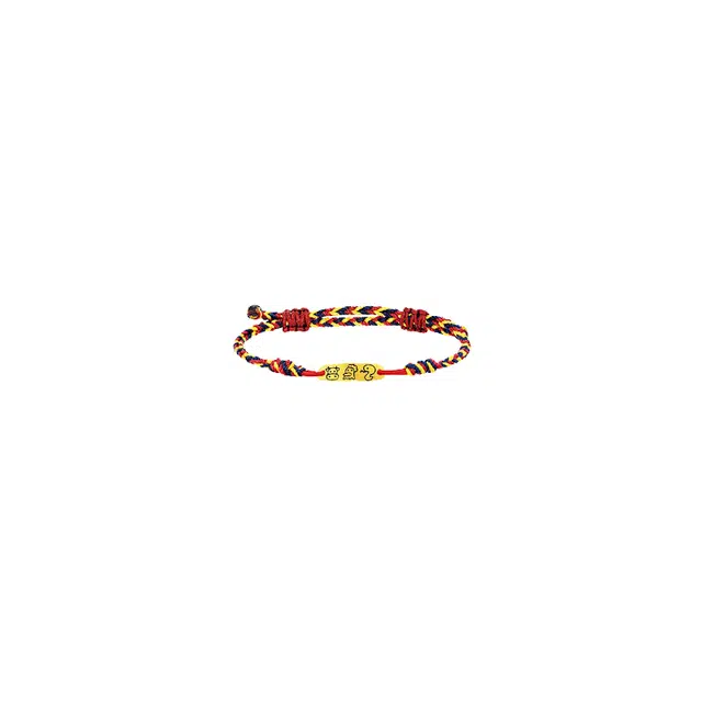 REDYEAR 999