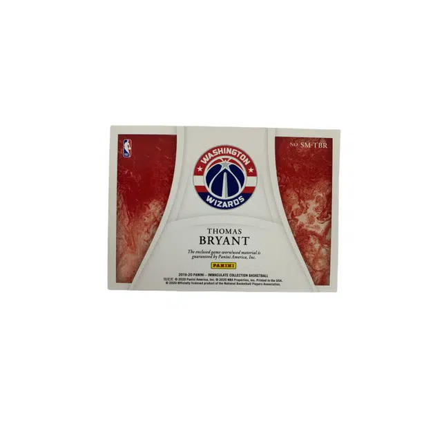 PANINI 2019-20Imma Patch 0125