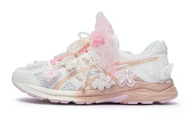 Asics Gel-Contend 4 811