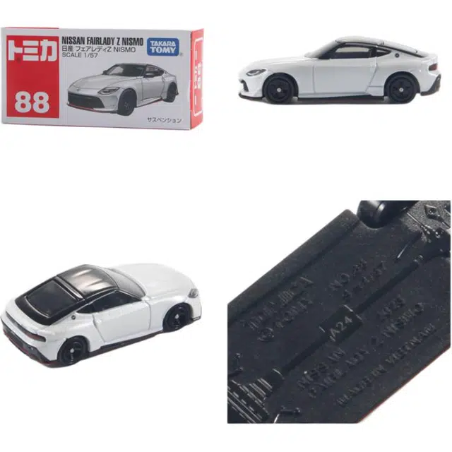 TAKARA TOMY 88