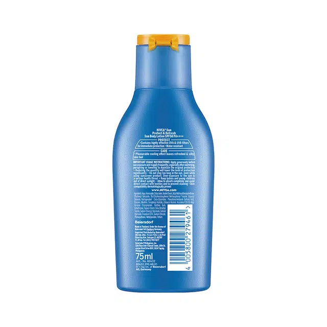 SPF50 75ml75ml*2