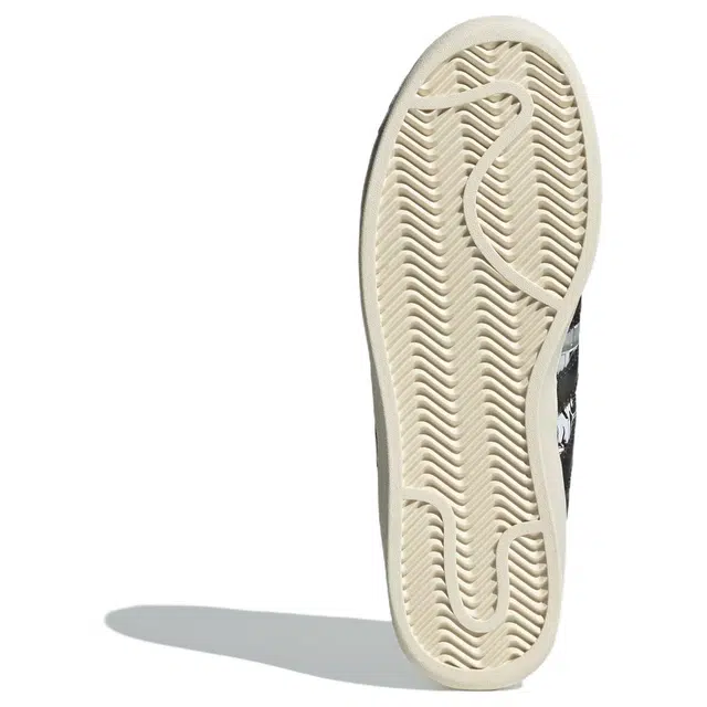 x adidas originals SUPERSTAR XLG
