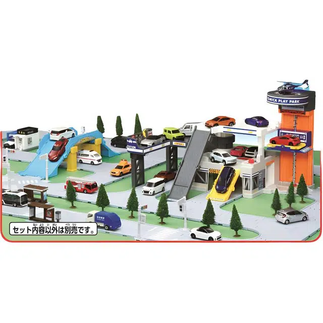 TAKARA TOMY