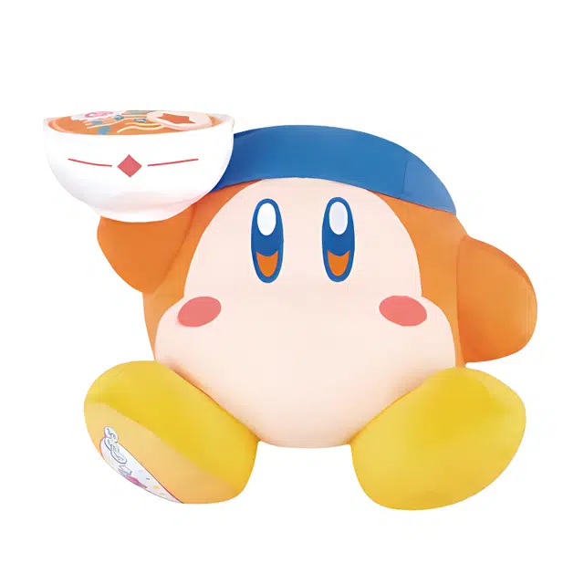 Kirby last 25cm
