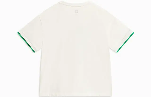 MQD SS23 T