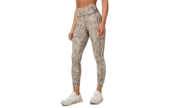 lululemon Invigorate Everlux 25"