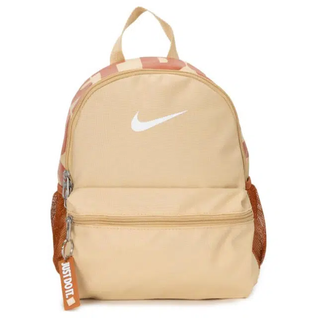 Nike Backpack Yellow Brown