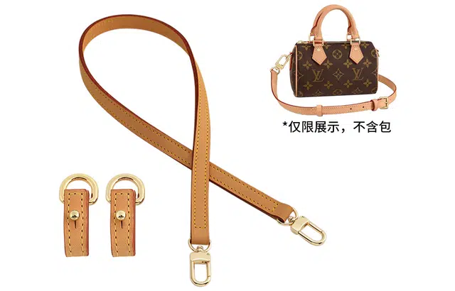 LV speedy nano