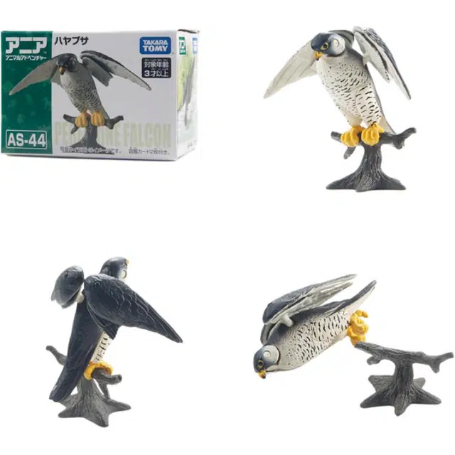 TAKARA TOMY