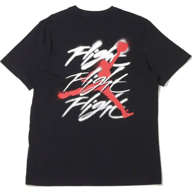 Jordan Brand LogoT