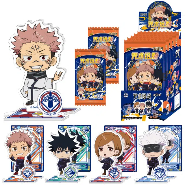 卡游 咒术回战 咒术绘影 术士版 亚克力立牌