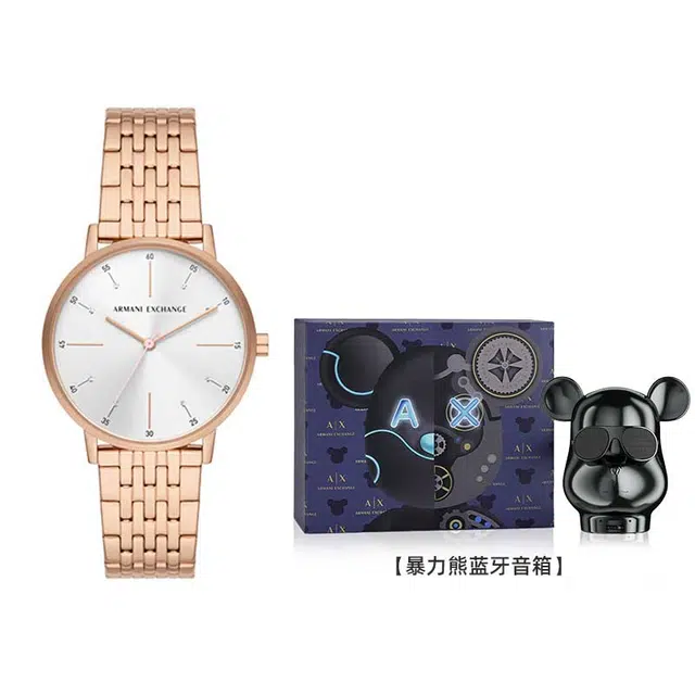 ARMANI EXCHANGE AX7145SET