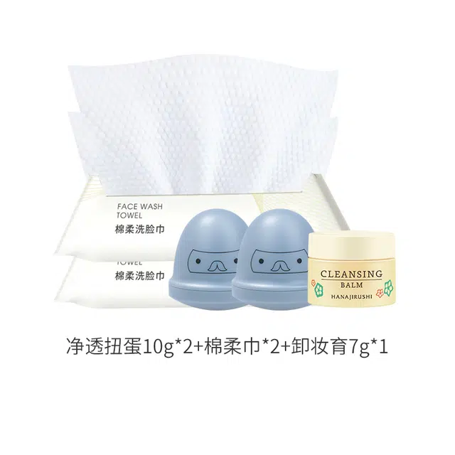 500ml