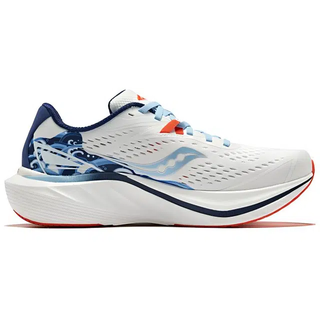 Saucony SLAY 2