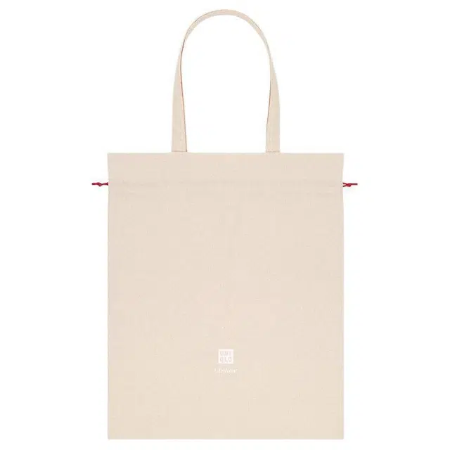 UNIQLO Logo