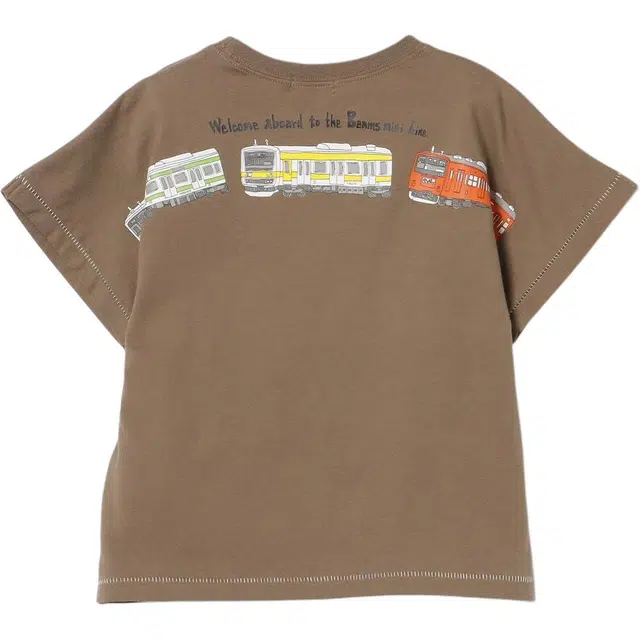 beams T