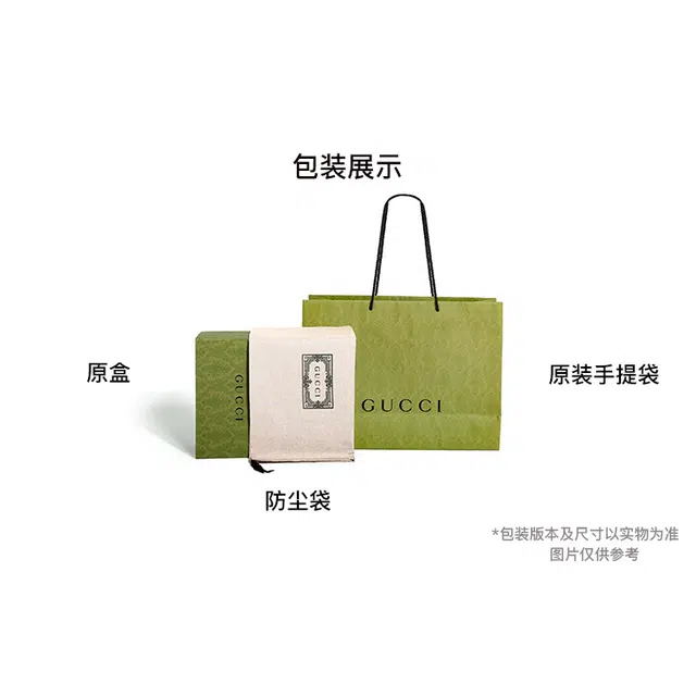 GUCCI Adjustable Strap Magnetic Flap Bag Gray