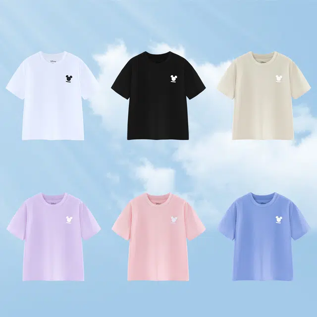 Disney T