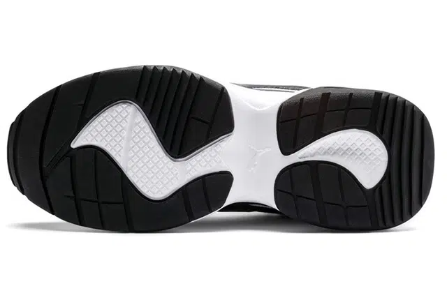 PUMA Cilia Trainers
