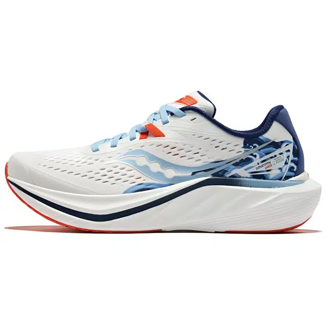 Saucony SLAY 2