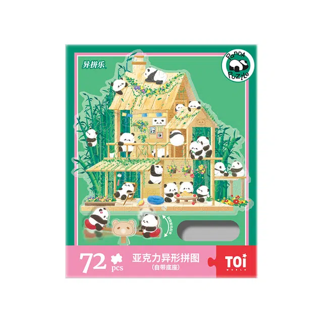 TOI diy 72 23082