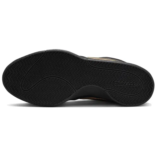 Nike Book 1 EP Haven