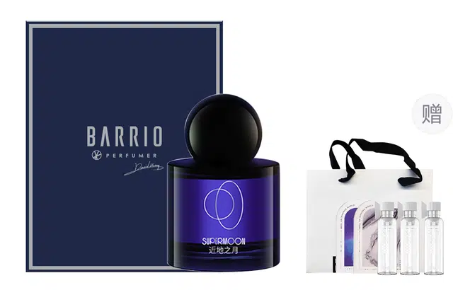 EDP 30ml